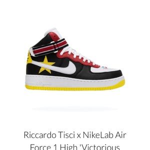 Not for sale: Riccardo Tisci NikeLab Air Force